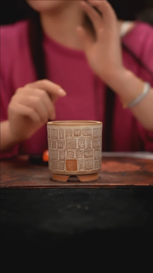 4-20-523默认微瑕口6