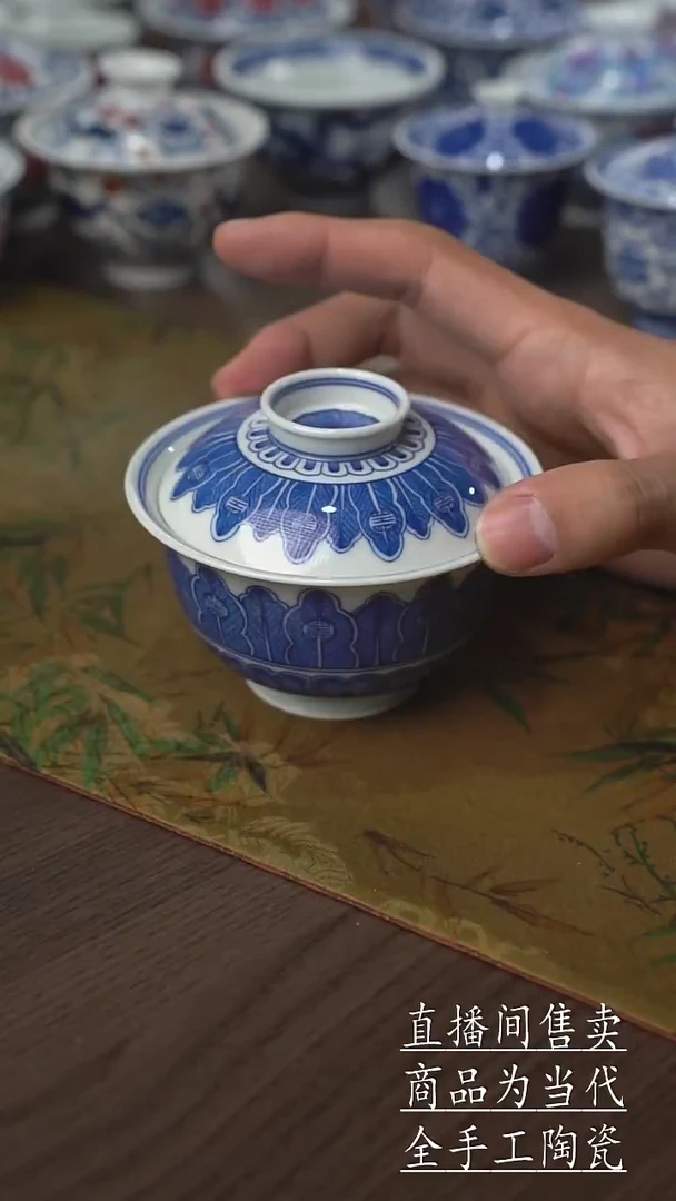 瓷片景德镇手工陶瓷茶具