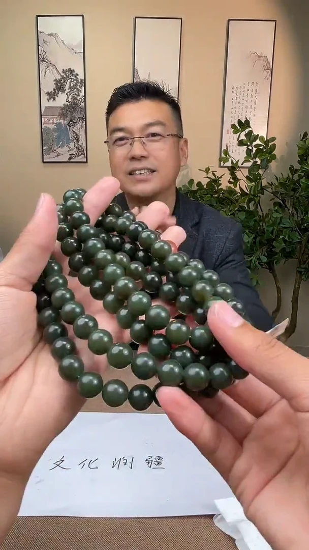 定制和田玉多样性拍一发一270125