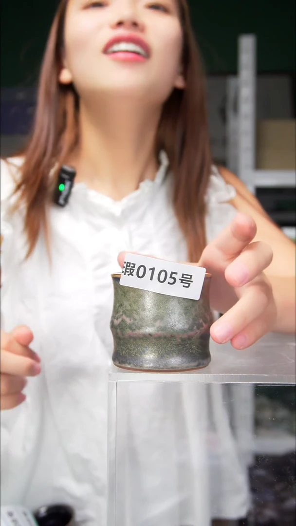 钧窑汝窑全原矿原产地105