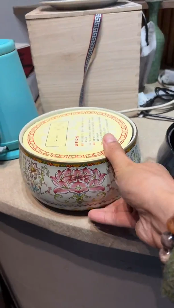 瓷片       @@DTL047