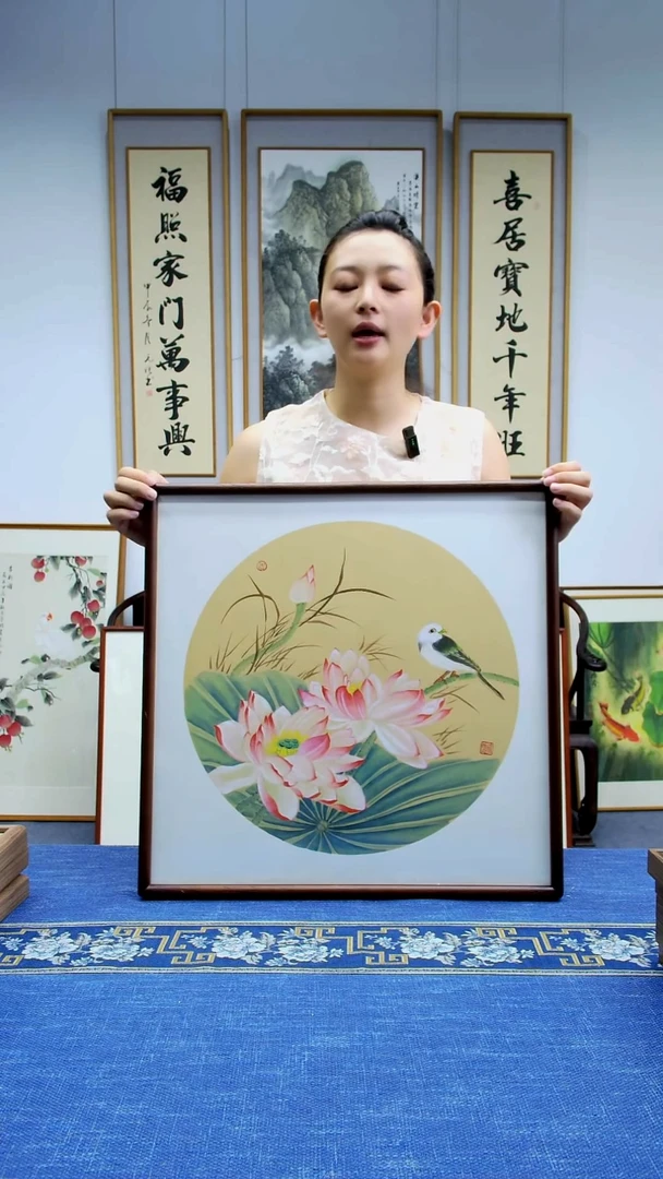 书法【荷花】手写书法茶室家居挂画国画装饰画52*52cm