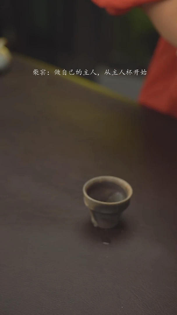 小龙堂恭喜发财210