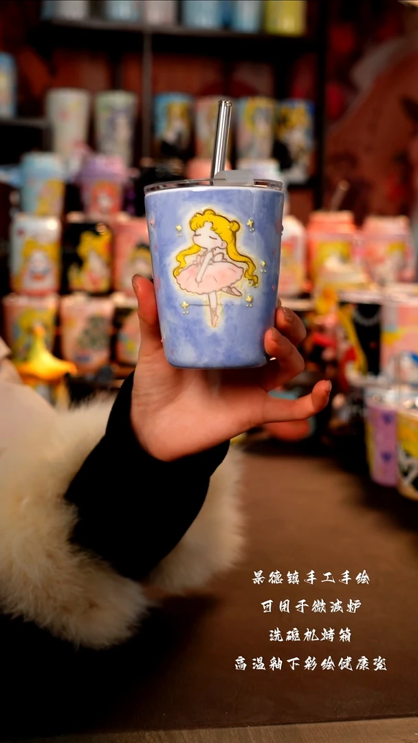 景德镇手工手绘陶瓷杯杯