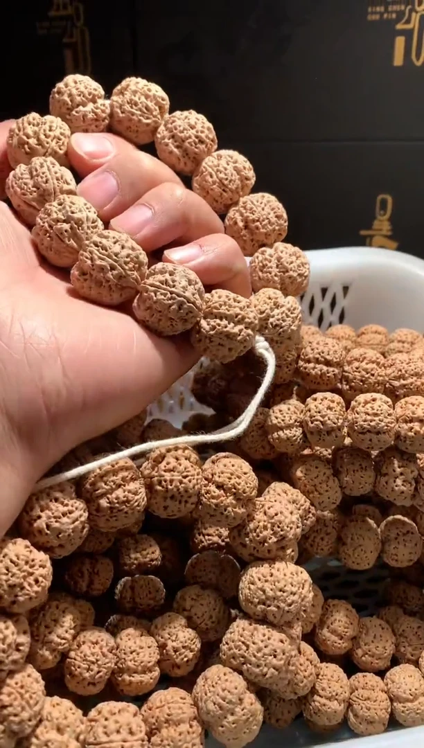 【闪购商品】金刚菩提吊坠7911111111