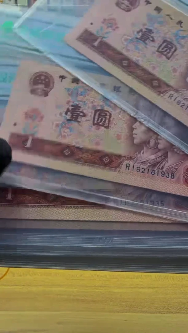 801 RI6218**单张 无47