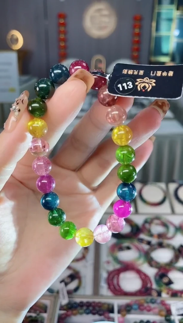 未镶嵌老矿碧玺色标彩虹透体单圈手串8mm+碧玺dan多样性发货一条