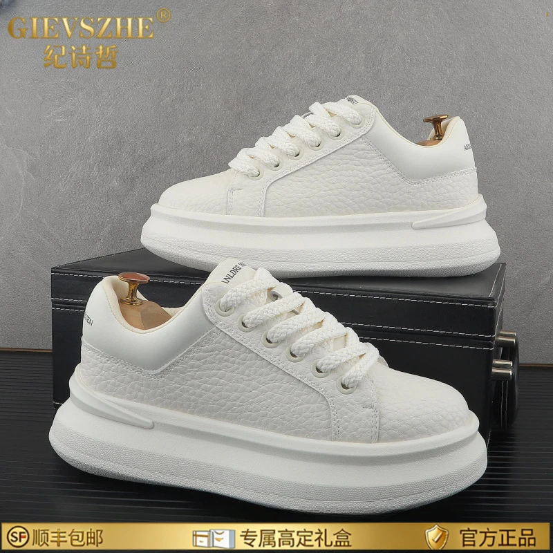 纪诗哲男鞋新款冬季百搭小白鞋隐形内增高男厚底运动板鞋