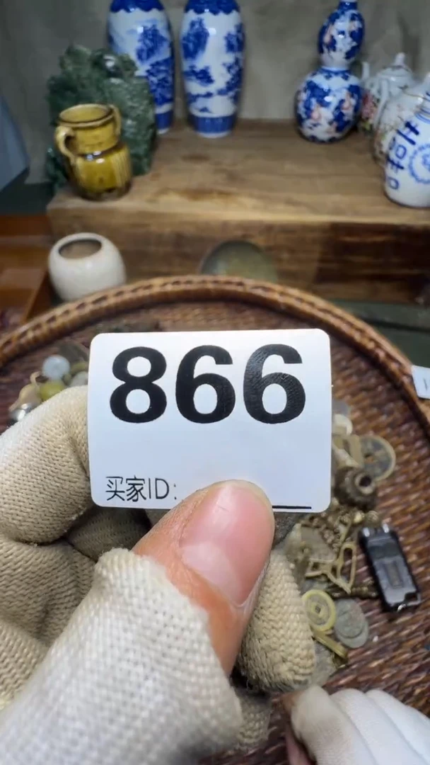 祯**集佳合创意屋专属链接