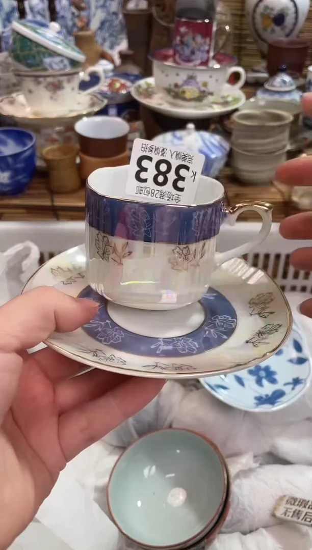 甄****）满28包邮 陶瓷茶具瓷器