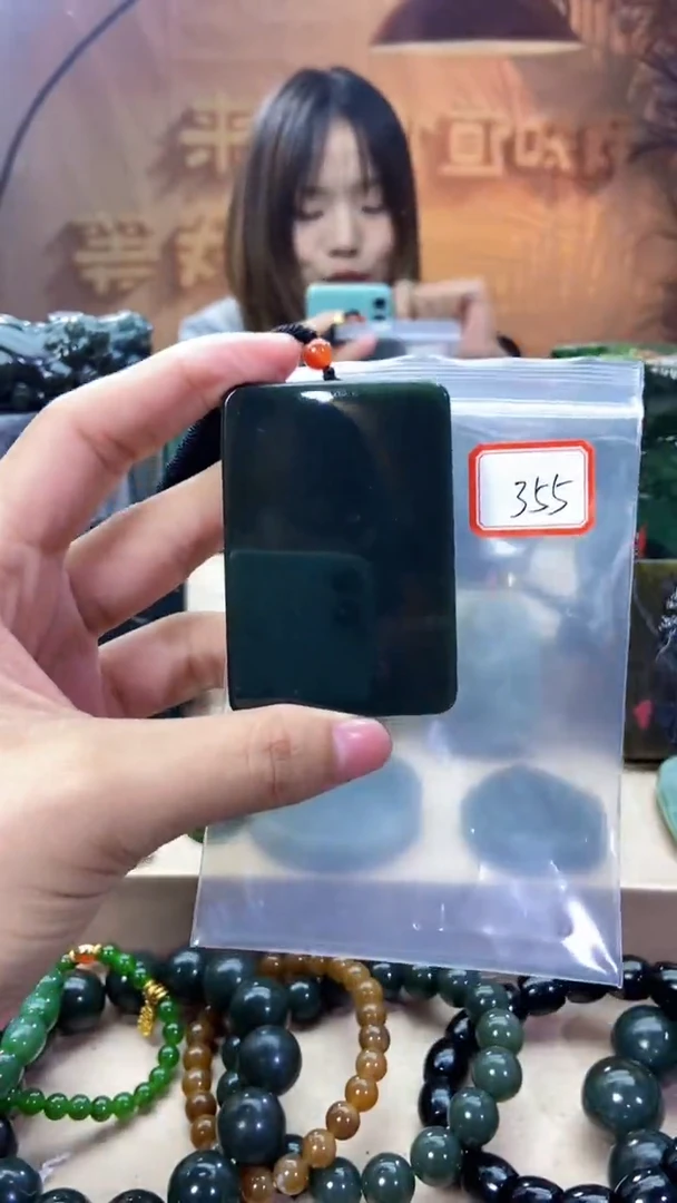 未镶嵌和田玉挂件1