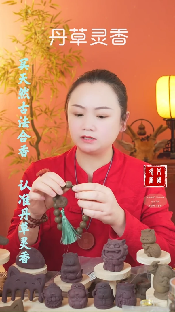 【闪购商品】（疏肝1.5圆珠手持瑕疵款两条）