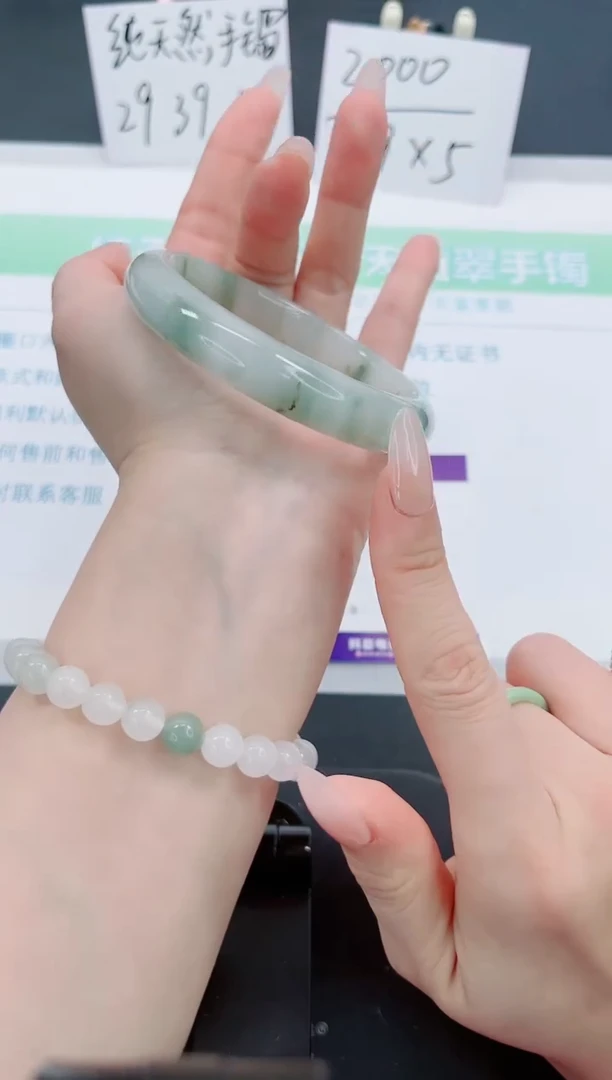 【闪购商品】石英质玉手镯未镶嵌27号-62.3圈