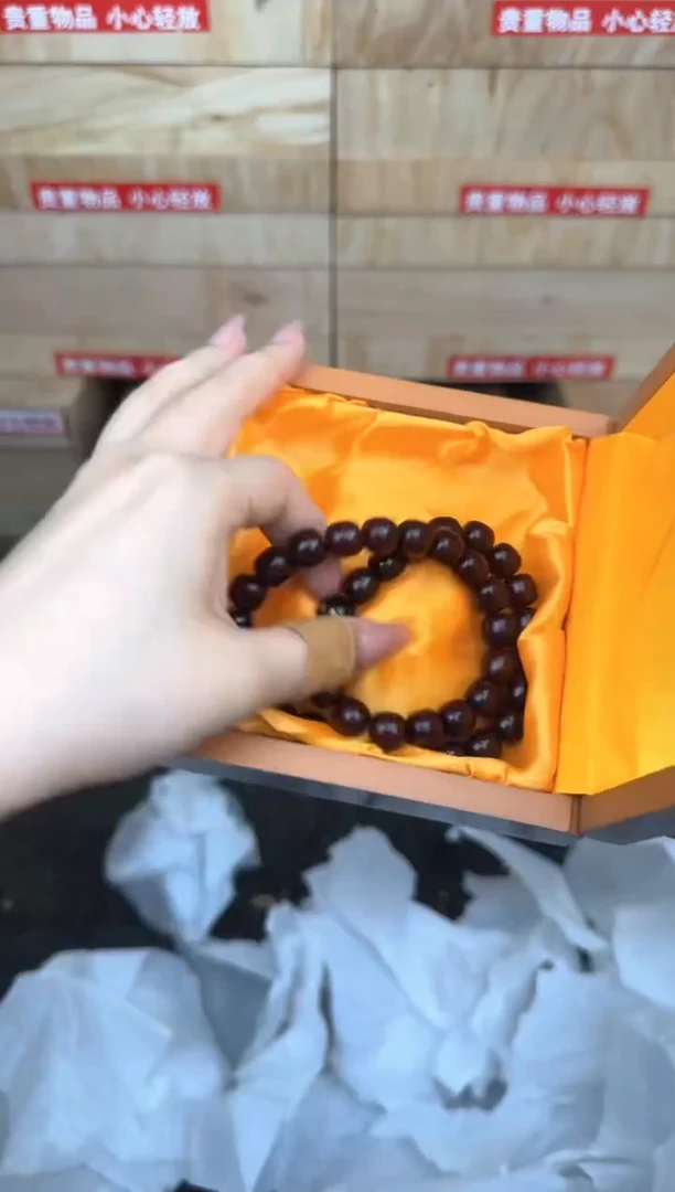 红玉菩提双圈商品链接@@L010