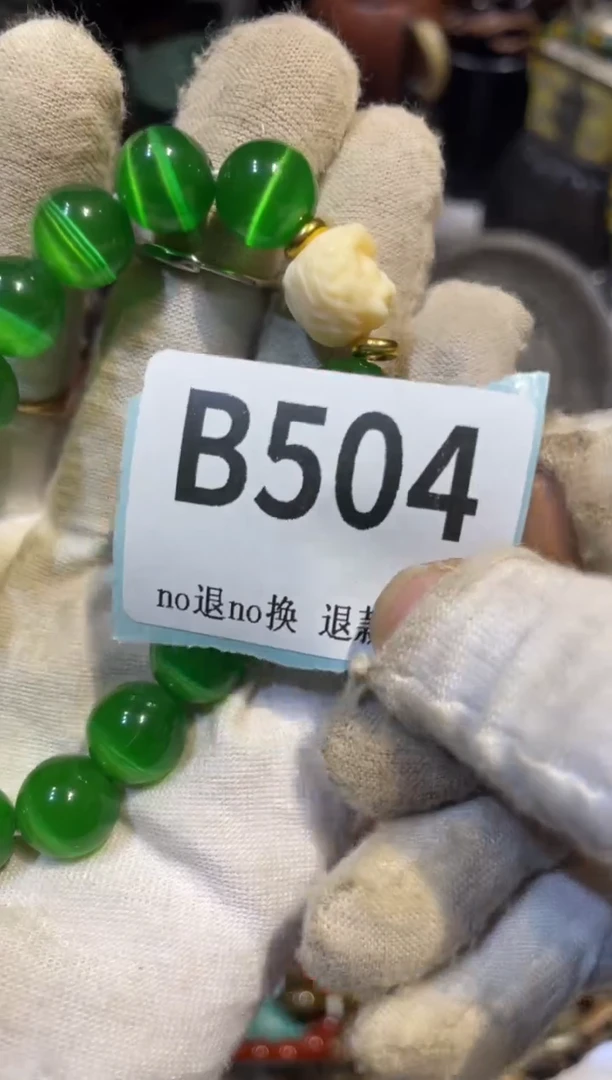 陶瓷柳*儿表妹直播链接火爆