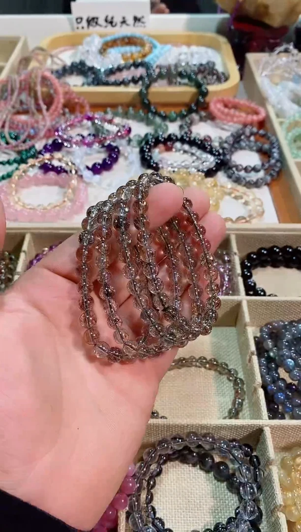 【闪购商品】水晶手链未镶嵌黑金超七7m+ (多样性发其一）