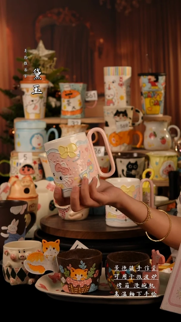 陶瓷景德镇手工陶瓷