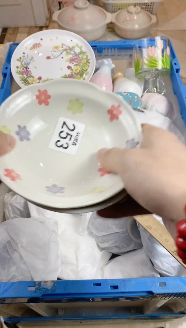 【闪购商品】瓷片253 定向 何处繁华笙箫落