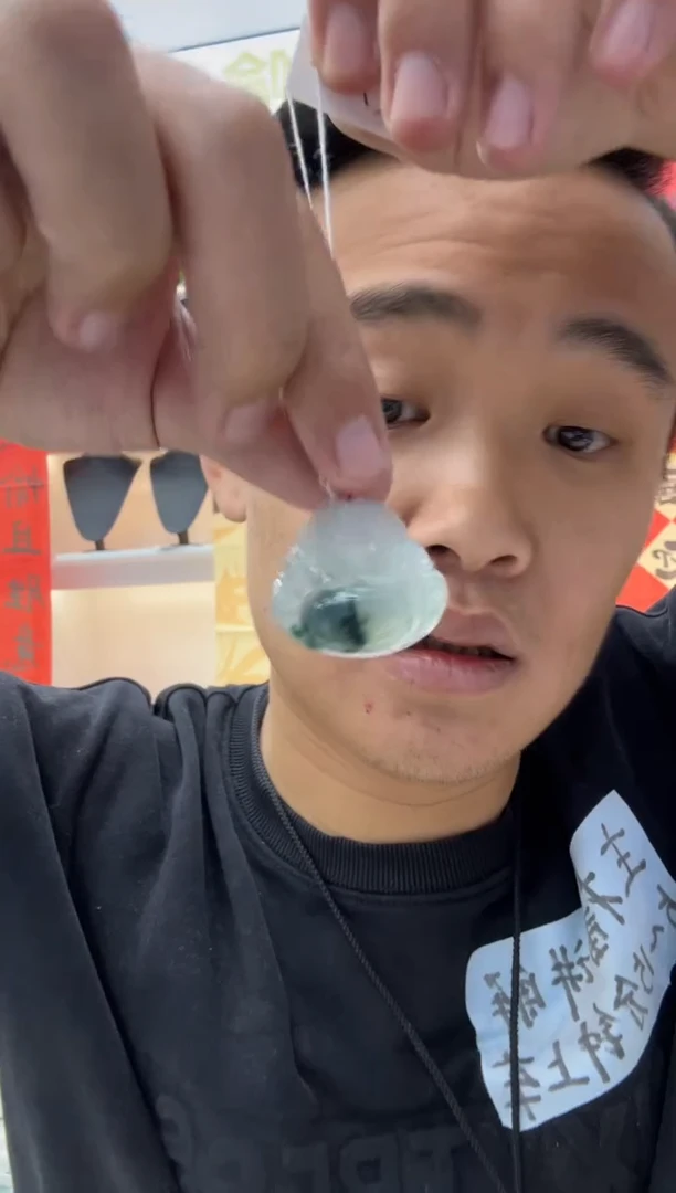 【闪购商品】翡翠颈饰未镶嵌天然翡翠A货孤品一件