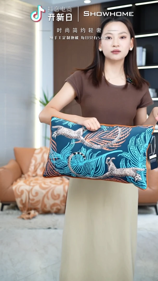 化纤豹纹腰枕30X50
