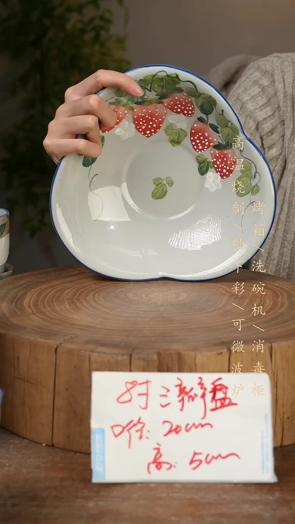 碗瓷景德镇手工手绘高温瓷釉下彩