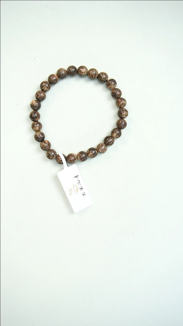 【闪购商品】沉香手串文莱软丝沉水7mm*26 9323