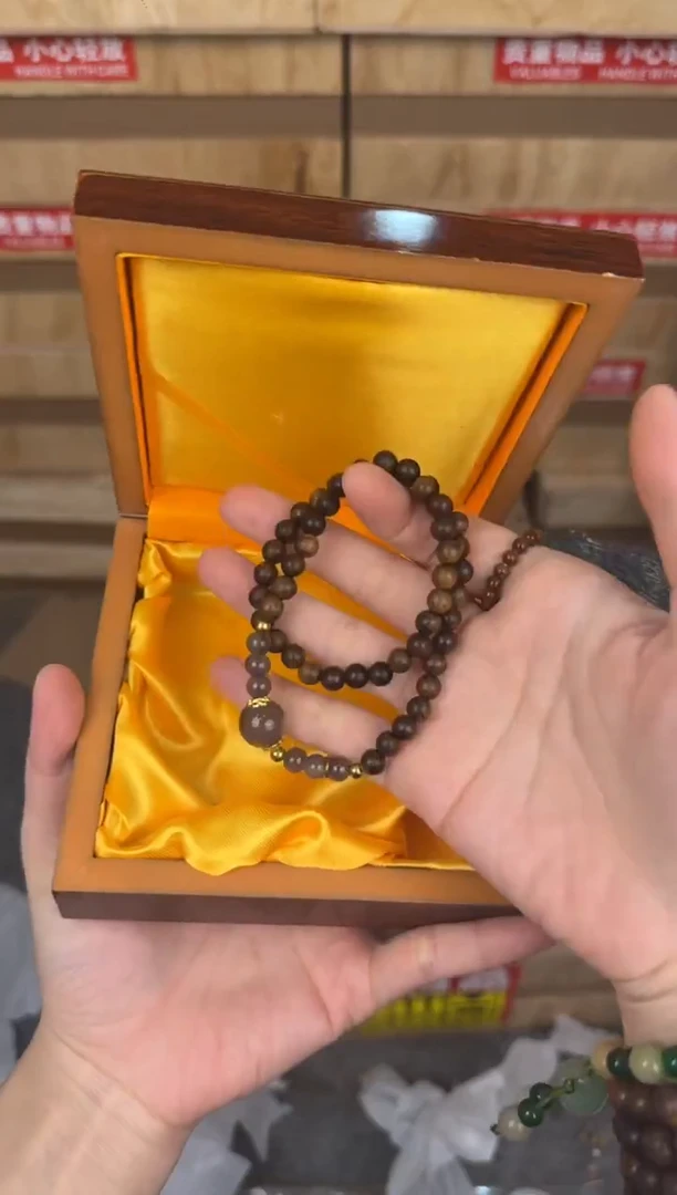 慈木器文玩阁黄花梨纳福双圈链接@@SP408