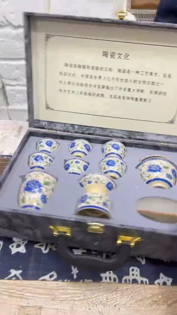 【闪购商品】其他其他其他其他其他1