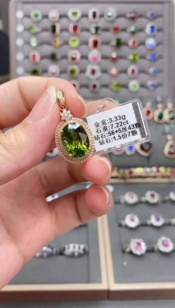 18K金镶嵌颈饰碧玺7.22