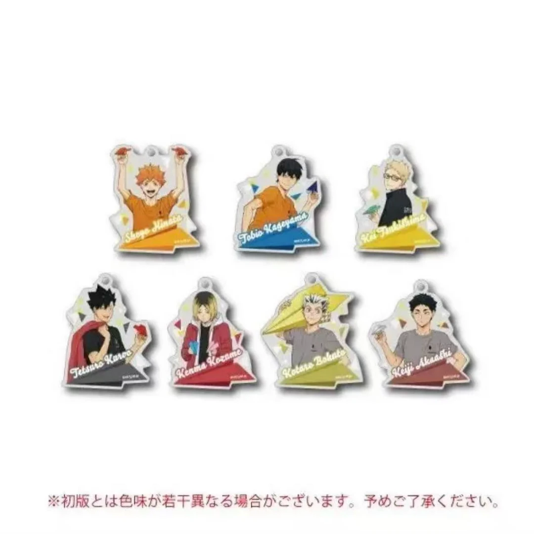 日谷排球少年纸飞机亚克力挂件盲盒周边