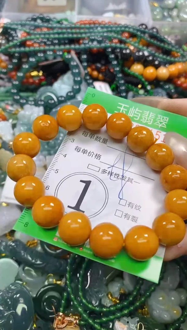 颈饰未镶嵌翡翠闪购0220151