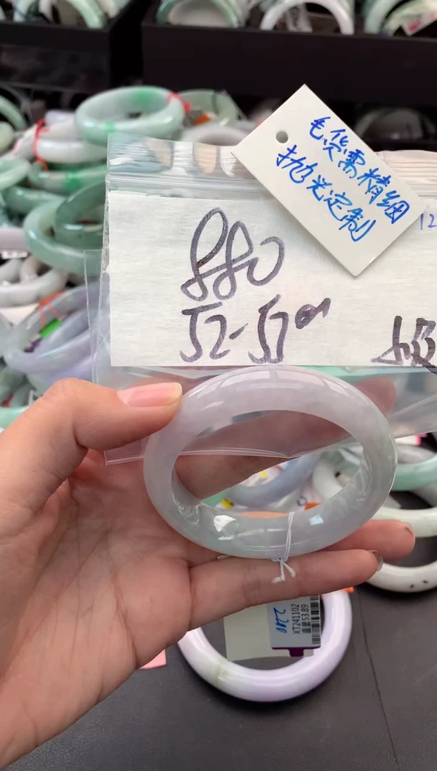 【闪购商品】定制翡翠未镶嵌毛货需精细抛光+多人