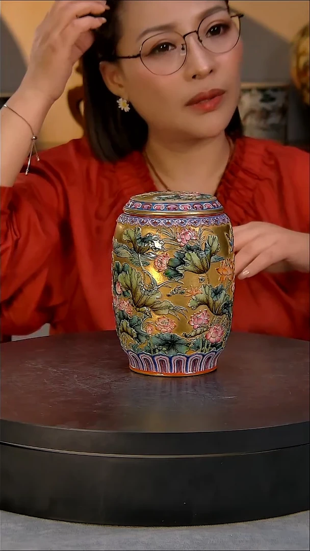 珐琅彩莲子罐精品陶瓷