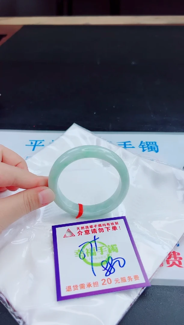 未镶嵌手镯翡翠天然缅甸翡翠A货！A货！A货！A货！A货！