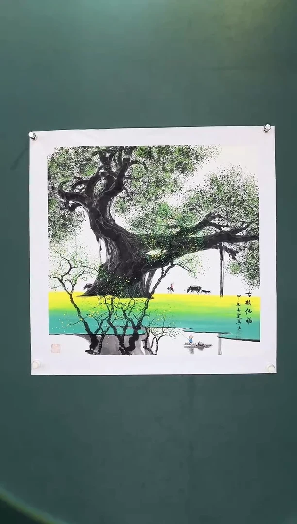 国画周建真老师绘画作品22-32