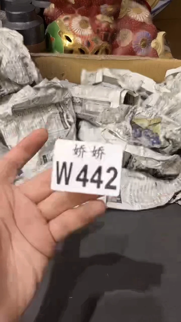 瓷片442 祁祁 祁祁 祁祁 祁祁