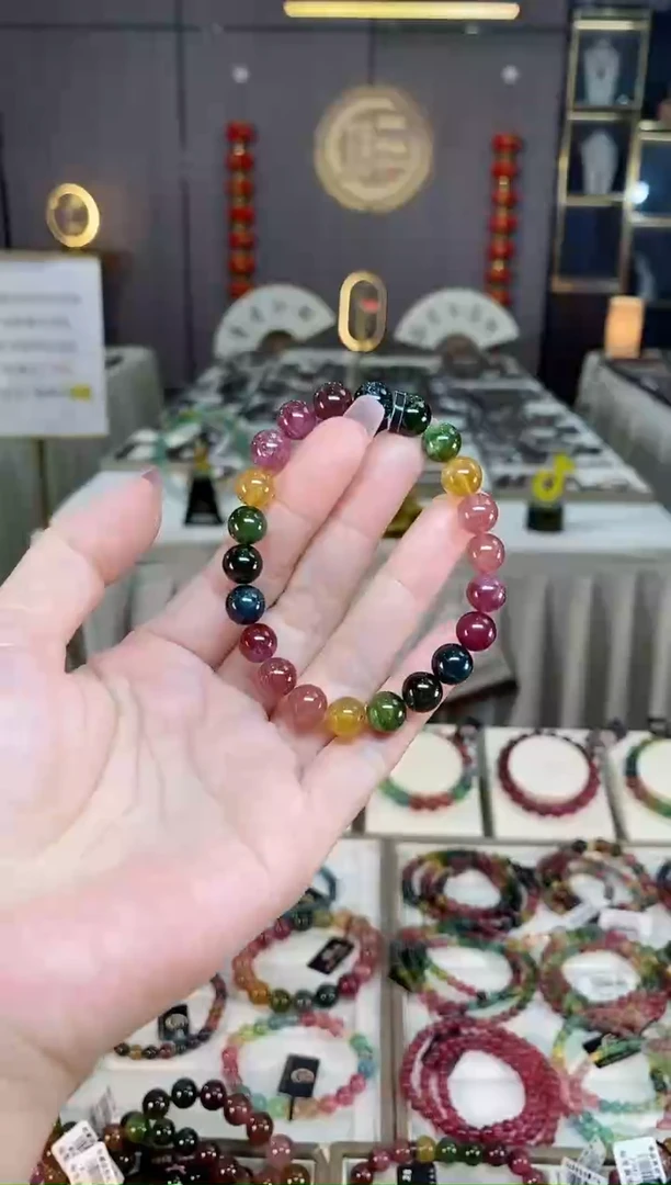 未镶嵌冰透体老矿碧玺彩虹单圈手串8mm+碧玺hon多样性发一条