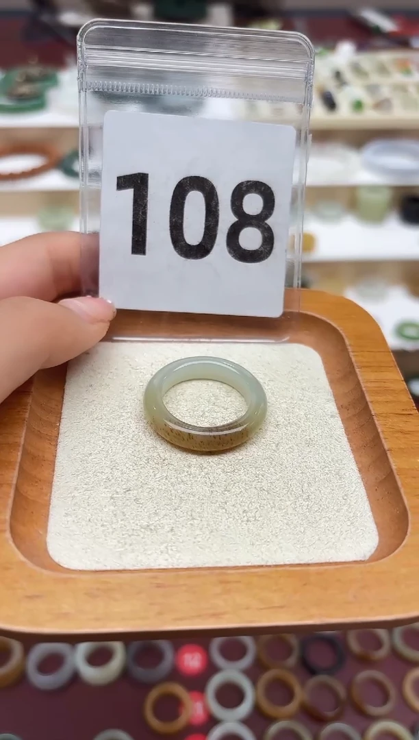 【闪购商品】和田玉戒指未镶嵌26号