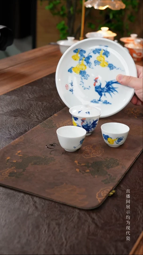 三钰堂直播闪购专属链接(以闪拍图片为准)