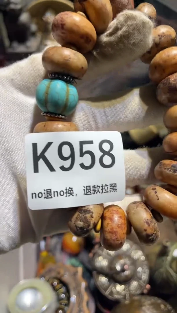 瓷片中*龙29号表姐直播所见所得