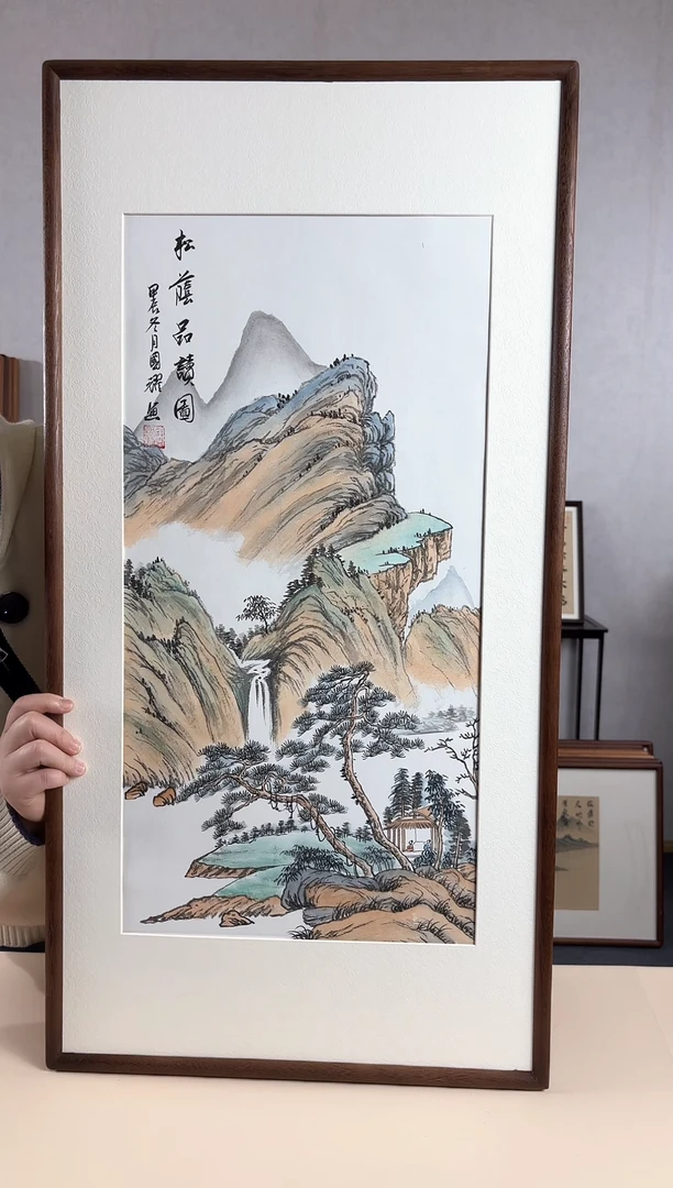 【闪购商品】国画手绘*松荫品读图*47*92cm实木