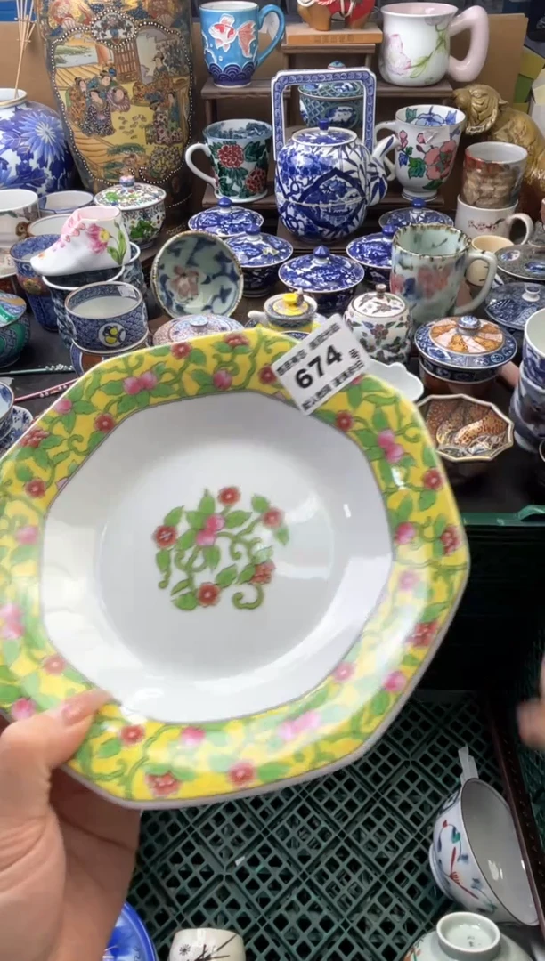 瓷片诗**猫674号六六工艺品瓷器