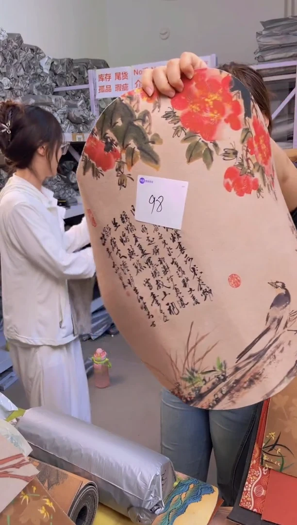 【闪购商品】混纺微瑕98号-50圆