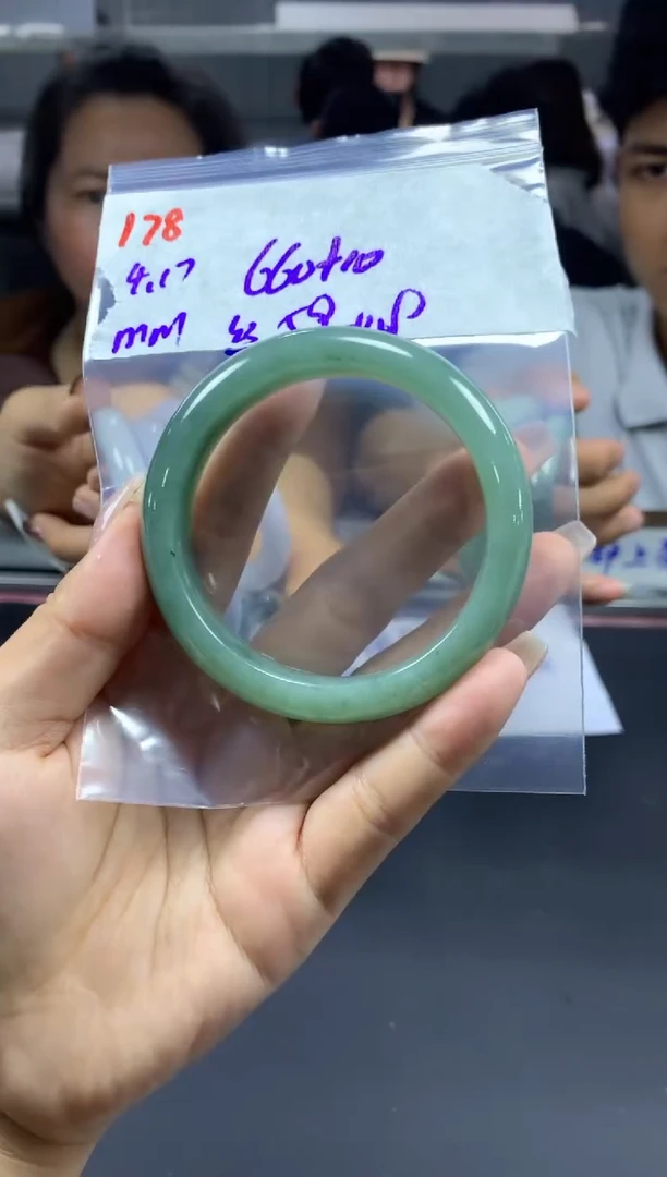 定制翡翠未镶嵌178手镯59丝+660元+拍一发一