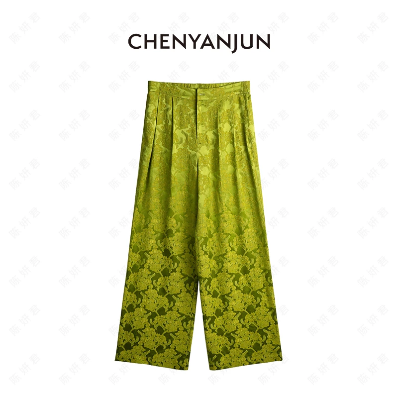 陈妍君【新中式冠乐绉桑蚕丝提花阔腿裤】 CYJ-WWO187-W931