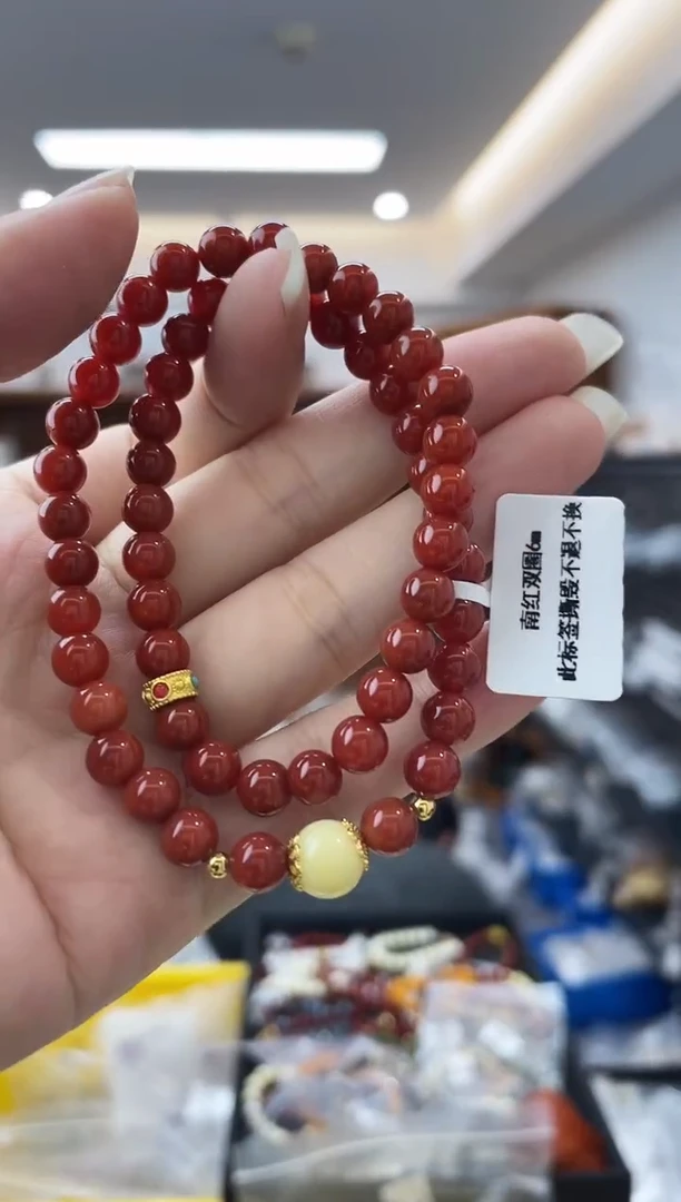 【闪购商品】南红玛瑙·未镶嵌多样性一件发货