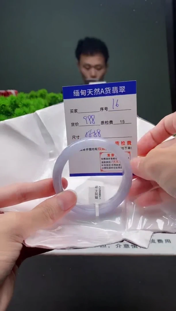 翡翠手镯未镶嵌16缅甸天然A货翡翠需包容瑕疵，介意慎拍