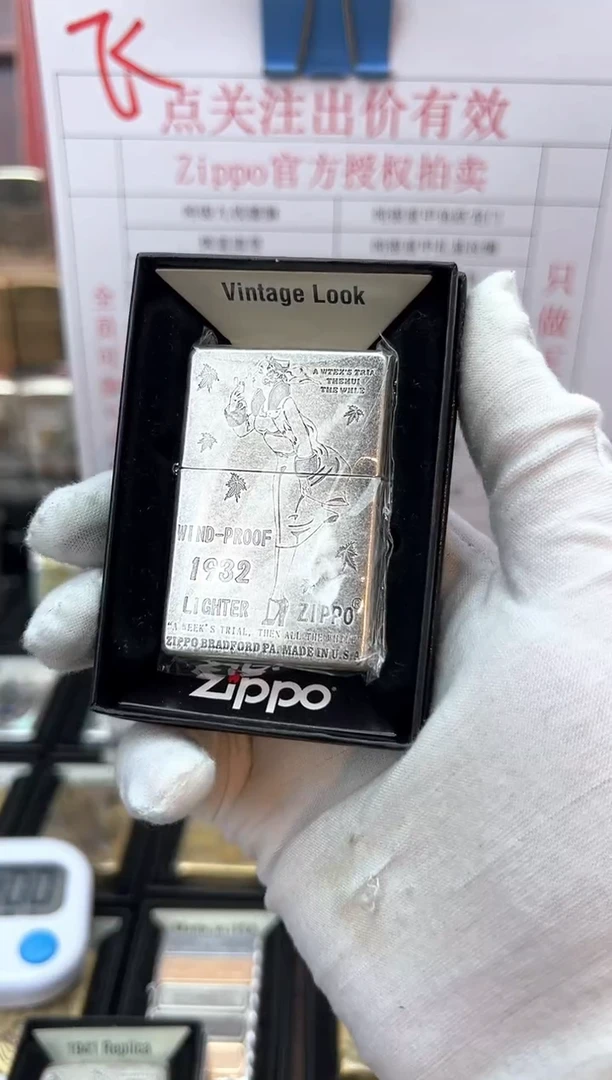 铜1937古银风中女郎