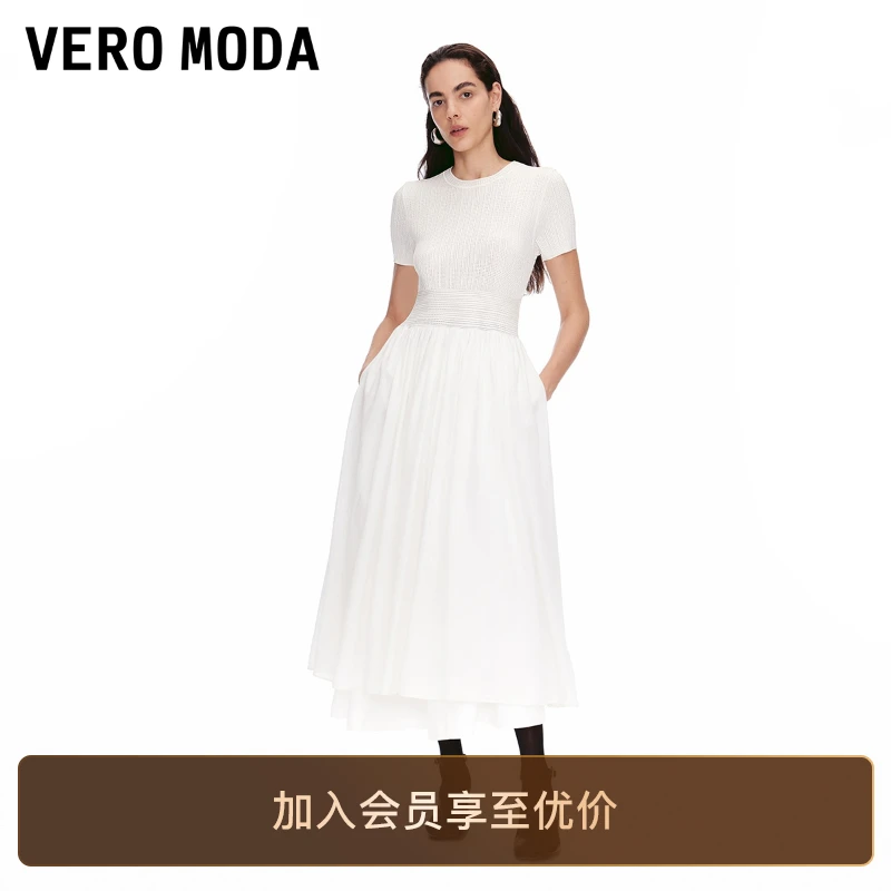 Vero Moda连衣裙新款纯色拼接高贵A字显瘦洋气裙子小众显瘦知性风