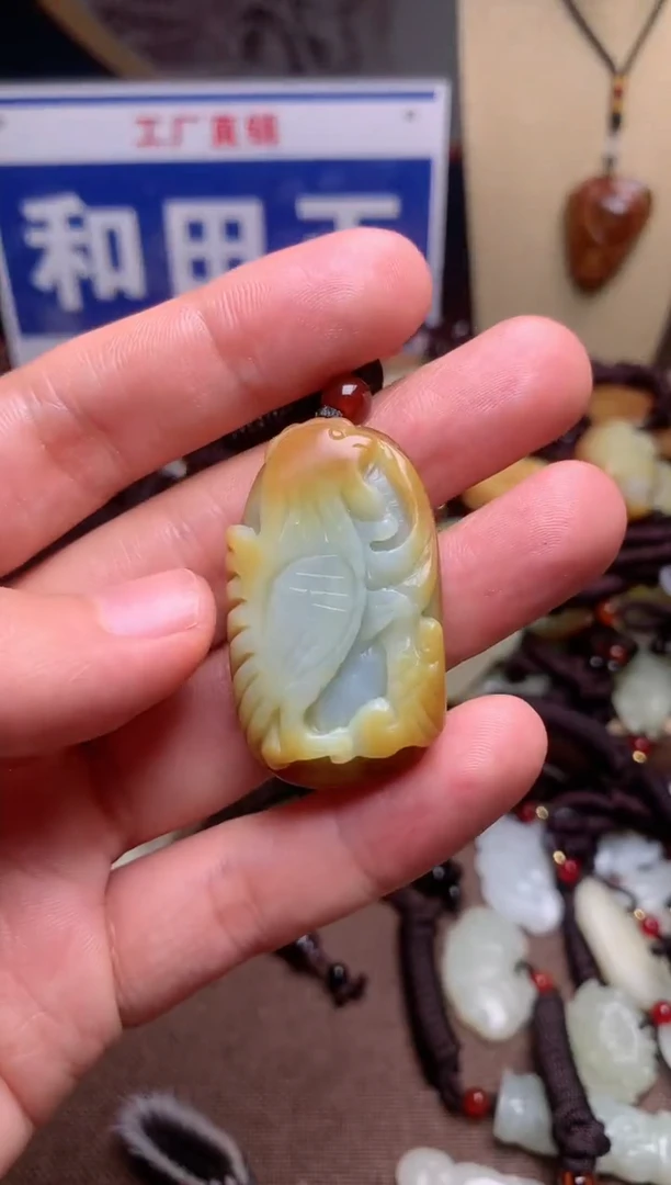 【闪购商品】和田玉颈饰未镶嵌1